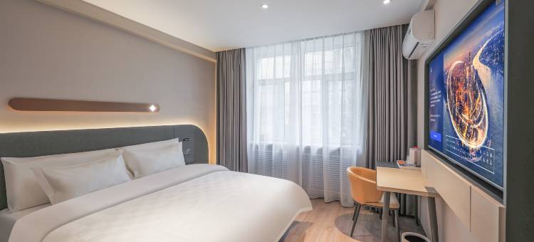 锦江之星酒店(哈尔滨学府路地铁站凯德广场店)图片