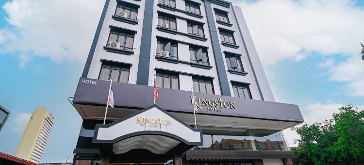 马六甲鸡场街金斯顿9号酒店(Kingston Hotel 9 @ Jonker Street Malacca)图片
