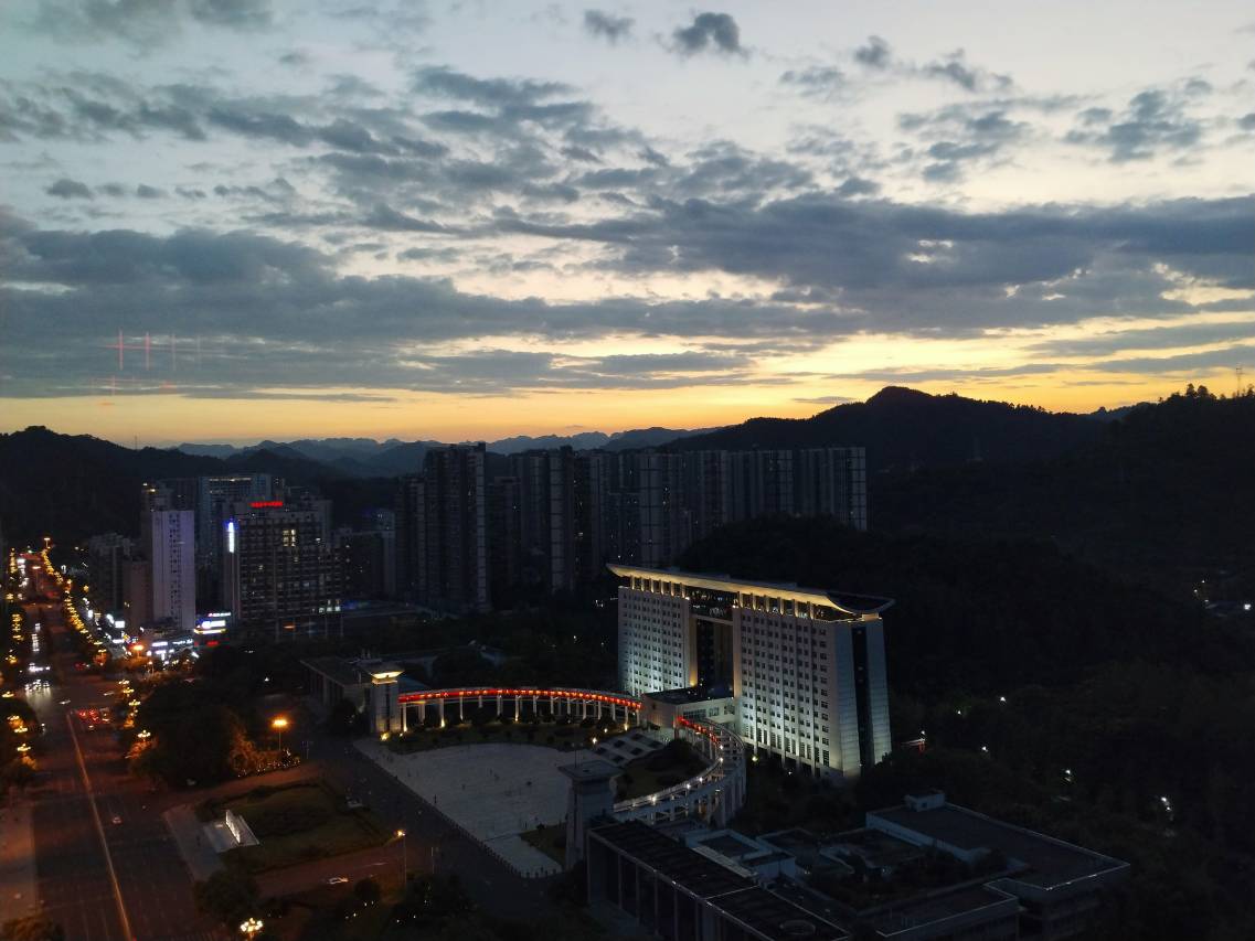 安萘·魔方酒店(吉首市政府店)图片