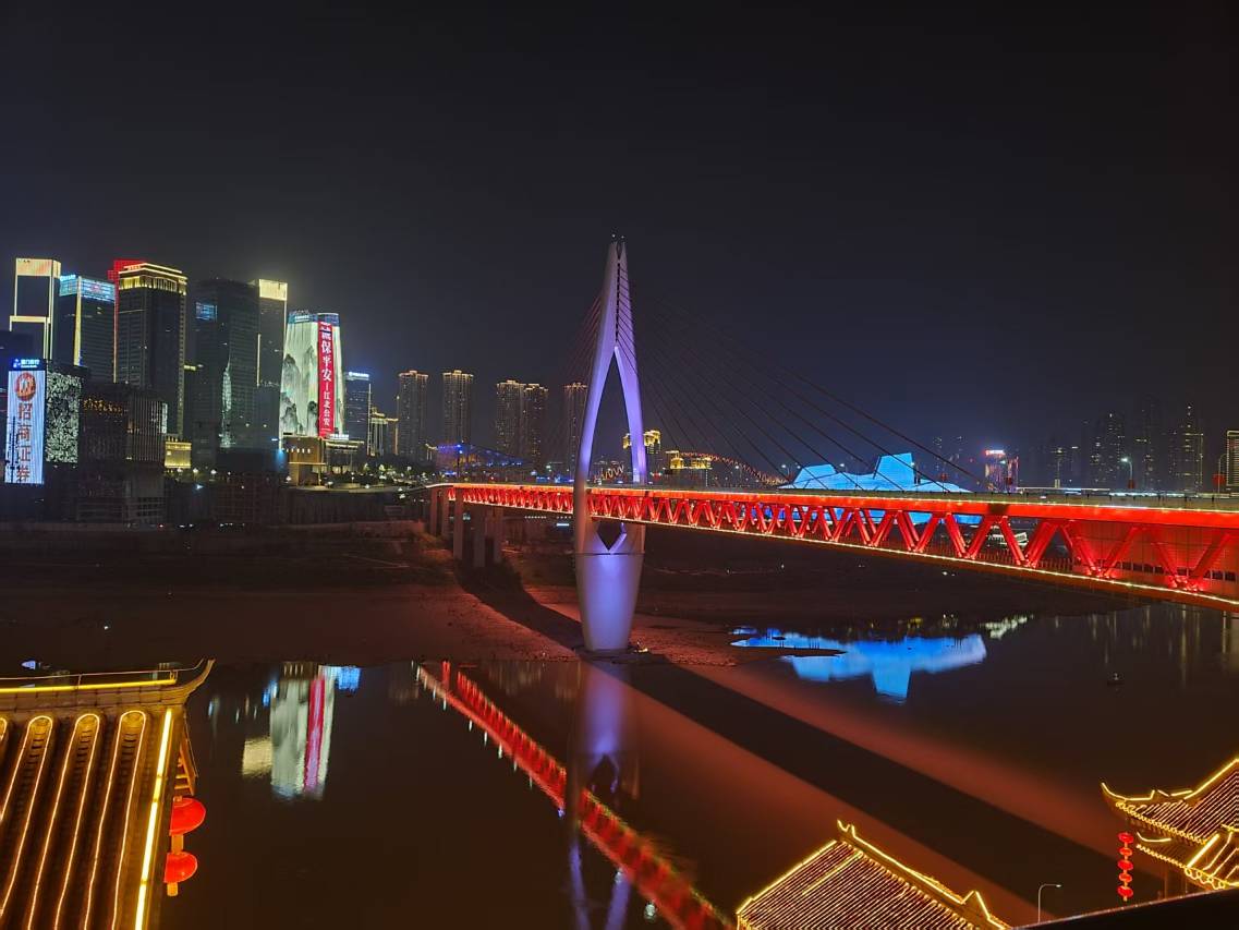 重庆山之渝高空江景酒店(解放碑来福士广场店)图片