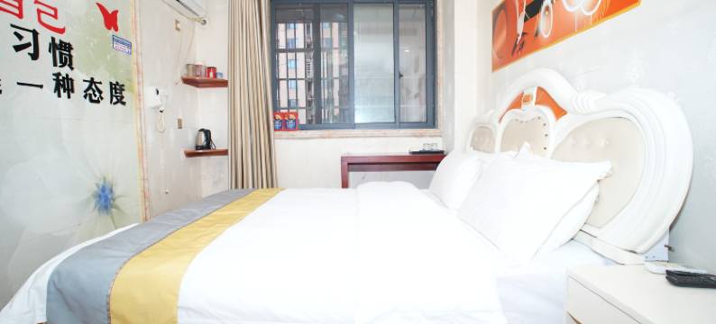 雷达领空酒店(长沙县黄花国际机场木马塅地铁站店)图片