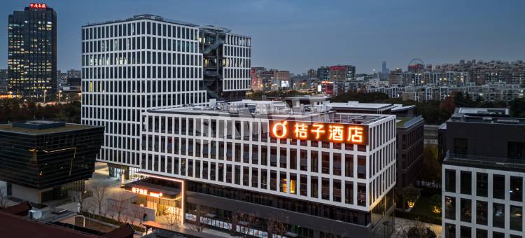 桔子酒店(上海罗阳路店)图片