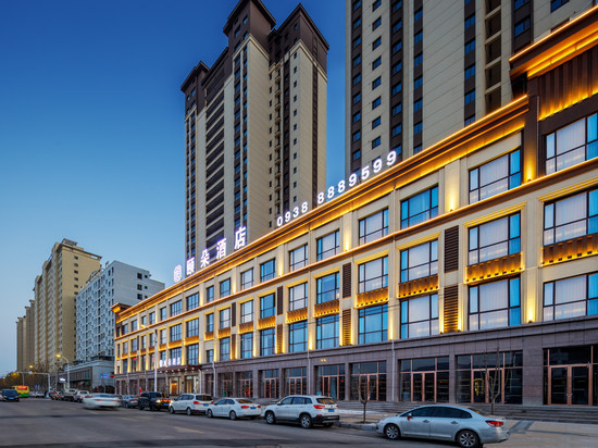 颐朵酒店(天水武山站店)