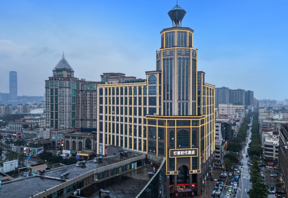 中山灯都时代酒店