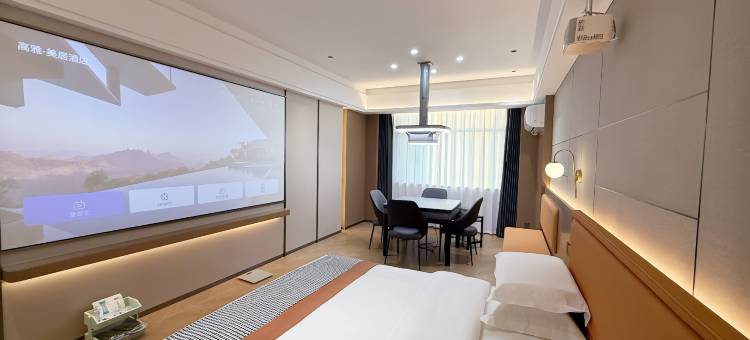 潜江高雅美居酒店图片