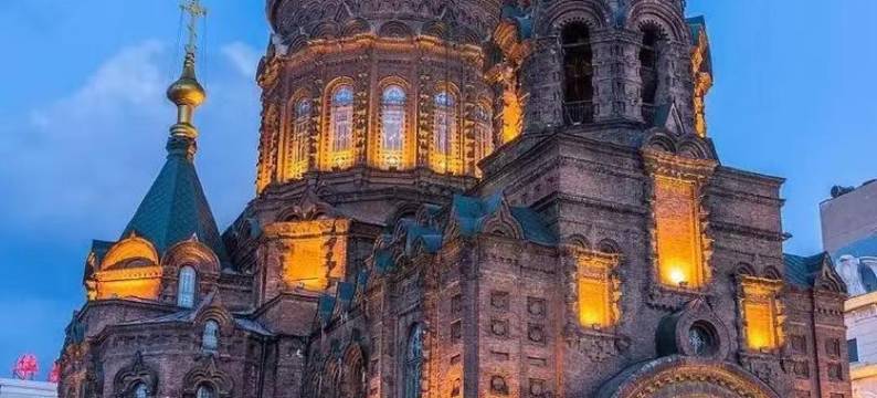 和颐至格酒店(哈尔滨西站工农大街地铁站店)图片