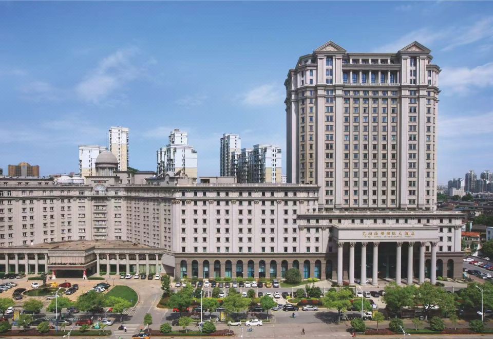 芜湖海螺国际大酒店外景图