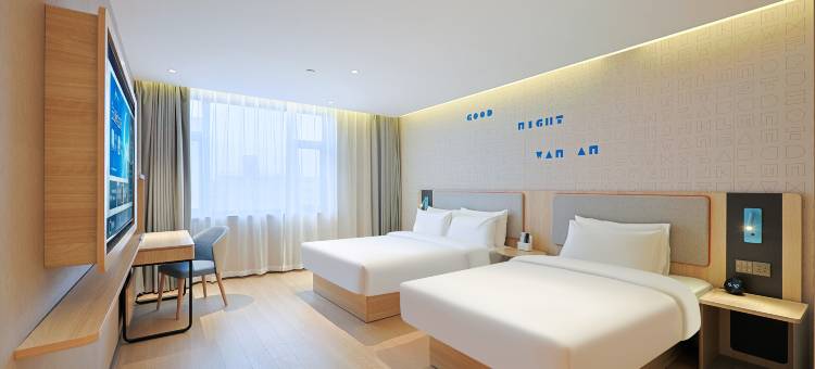 如家酒店NEO(延吉延边大学西市场店)图片