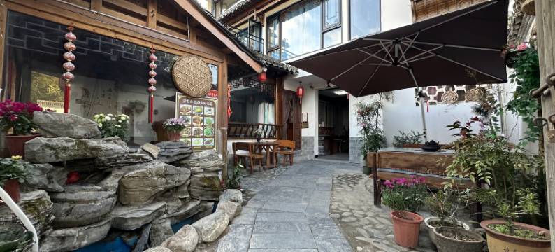 宏村梦源小筑客栈图片