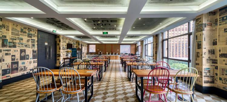 驻工坊创意酒店(温州双屿客运中心店)图片