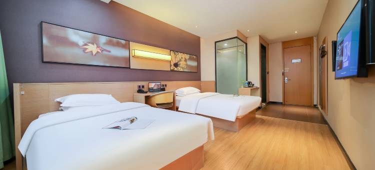 IU酒店(郑州高铁站店)图片