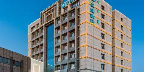 漢庭酒店(鄂爾多斯市烏審旗福海購物中心店)