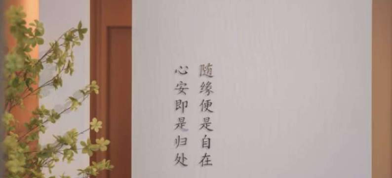 庭留民宿(洛阳市龙门石窟西北口店)图片