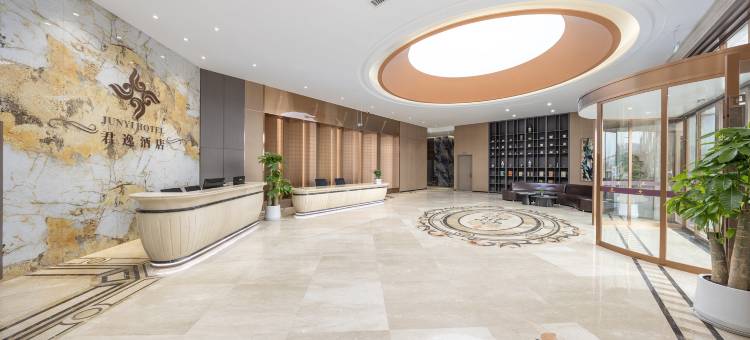 君逸酒店(恒大绿洲店)图片