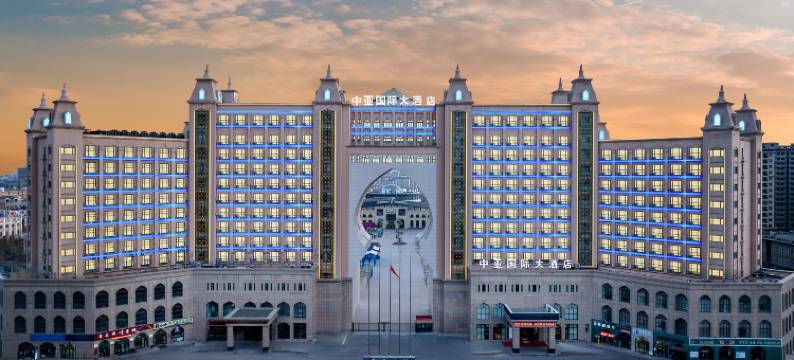 伊宁市中亚国际大酒店(伊宁市火车站机场店)图片