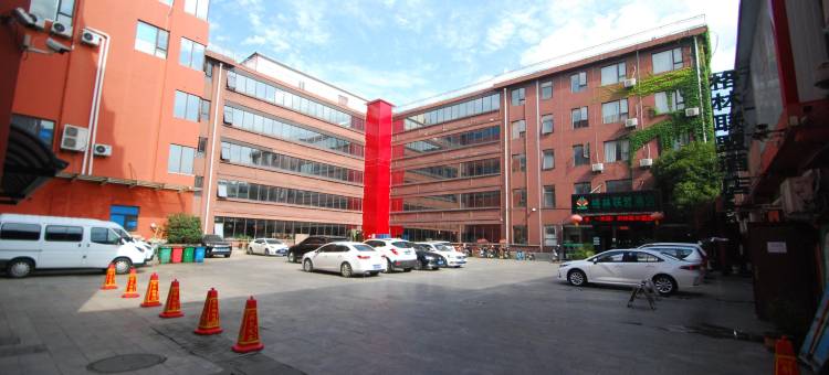格林联盟酒店(信阳火车站爱尔眼科医院店)图片