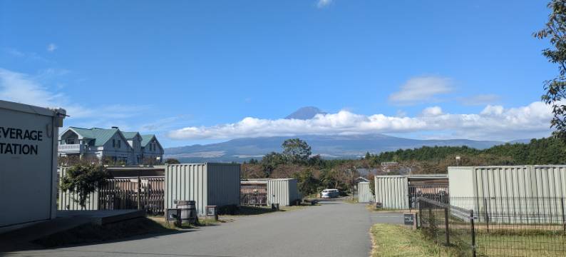 藤乃煌酒店(Fujino Kirameki Fujigotemba)图片