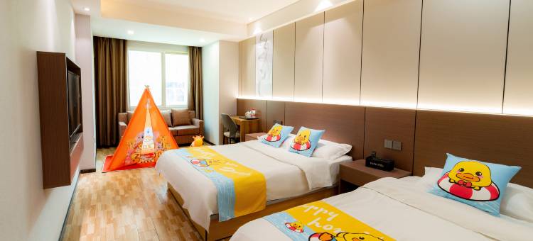 艺选酒店(安康汉阴汽车站店)图片