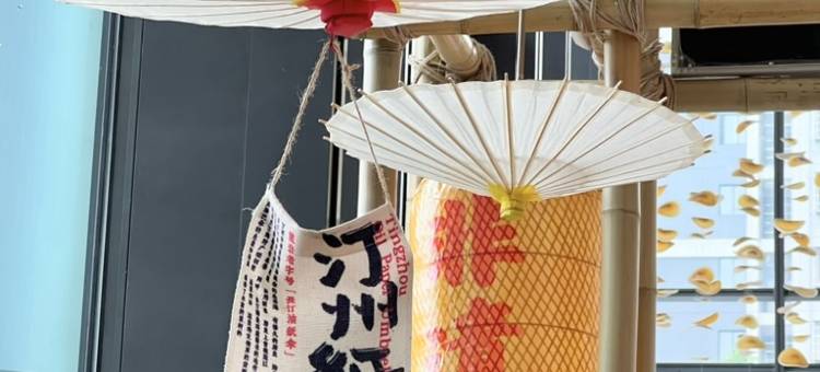 龙岩佰翔京华酒店图片