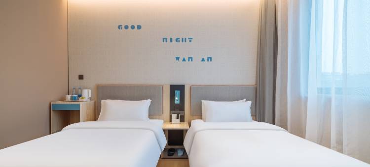 如家酒店·neo(桐乡乌镇风景区店)图片