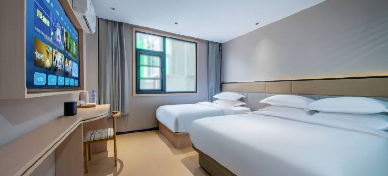 安家酒店(西安古城墙火车站北广场店)图片