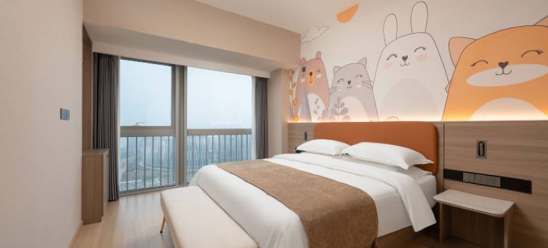 途盛酒店(融创茂星光岛店)图片