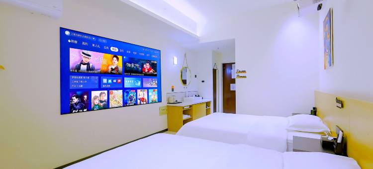 临沂福林尔居轻奢酒店(环球金水湾店)图片