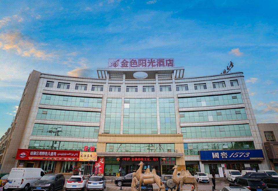 广州山水时尚酒店（花都店）外观图