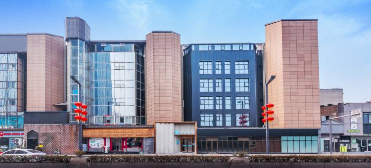 你好酒店(成都科华北路四川大学店)图片