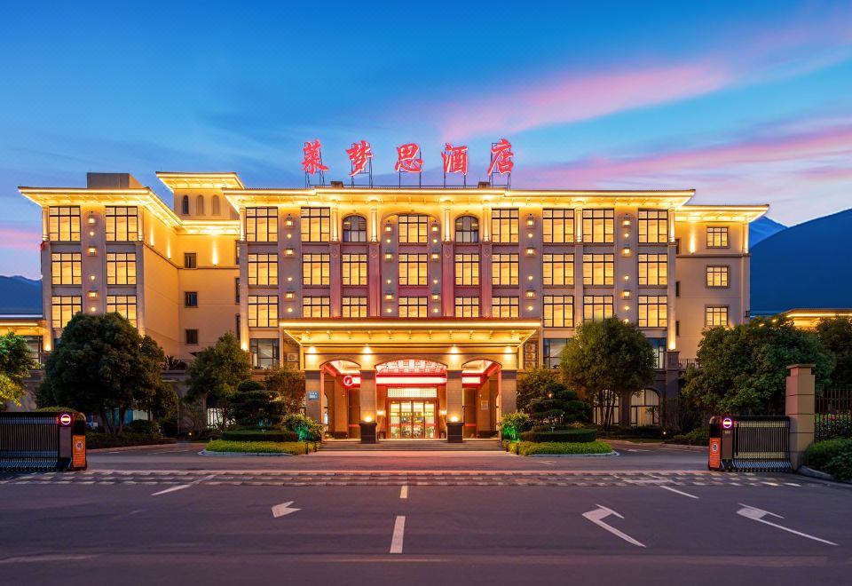 Lemes Hotel Hotel Overview