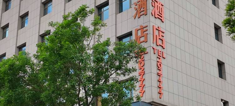 7天优品酒店(吴忠万达广场店)图片