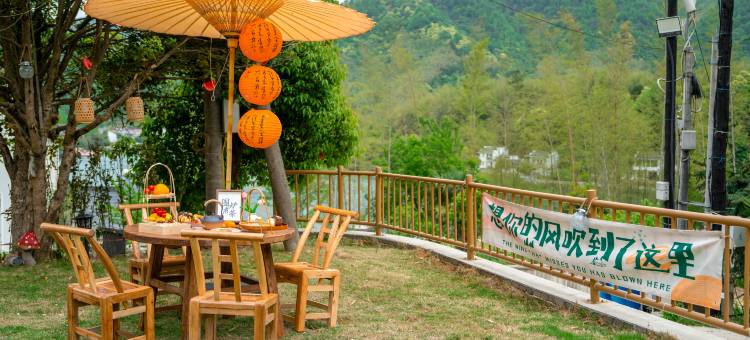 明天见民宿丨Tomorrow 180°全景度假庭院(宁国西津野渡储家滩店)图片