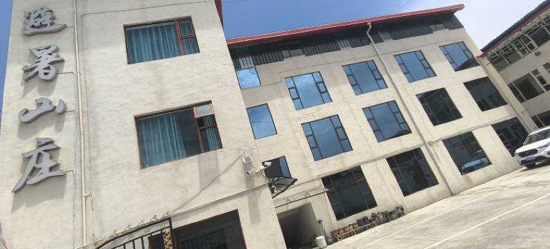 若尔盖唐克避暑山庄图片