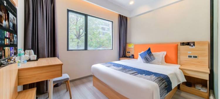 艺选酒店(珠海艺术学院店)图片