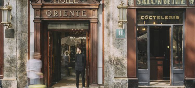 东方阿迪拉姆酒店(Oriente Atiram)图片