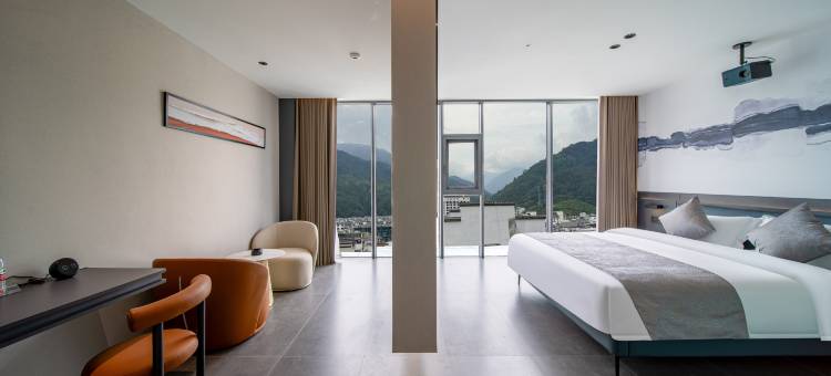 黄山启源国际酒店(黄山风景区汤口南大门店)图片