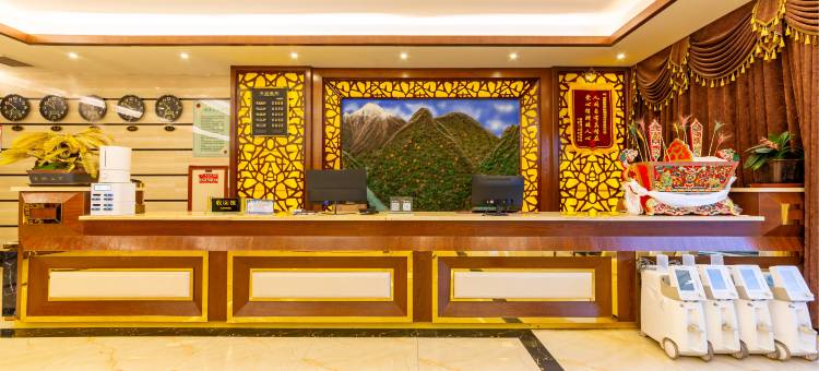 嘉黎财康大酒店图片