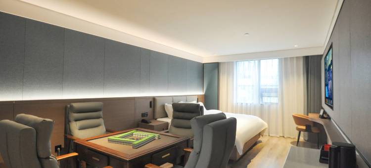 Z世代酒店(襄阳人民广场沃尔玛店)图片