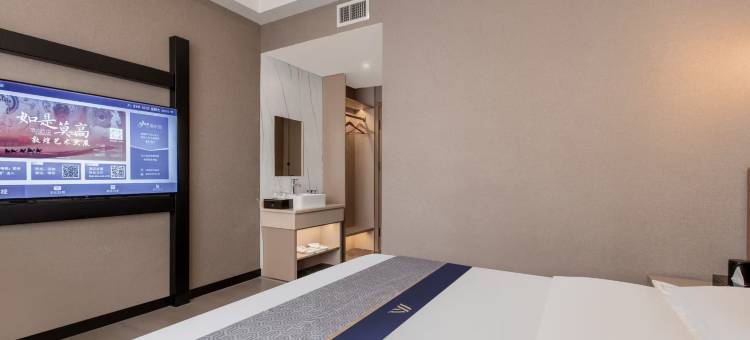 艾扉酒店(呼和浩特大学城店)图片