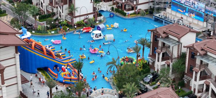 江茂·漫谷温泉度假酒店图片