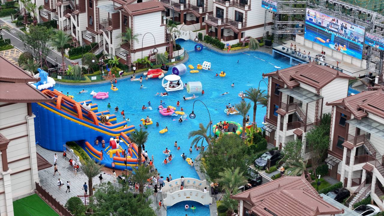 江茂·漫谷温泉度假酒店图片