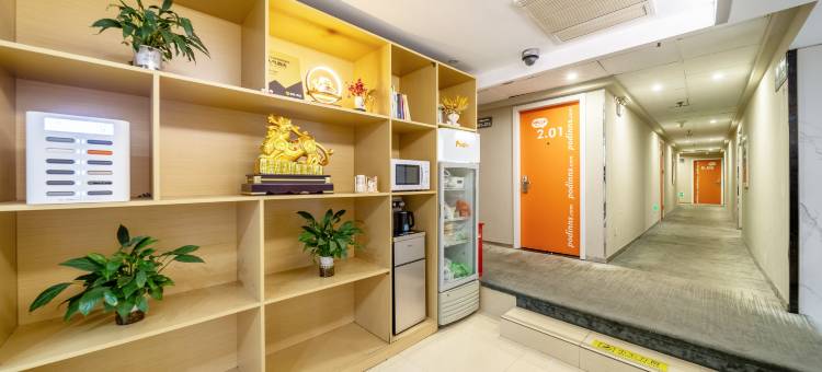 布丁酒店(上海瑞金医院打浦桥地铁站店)图片