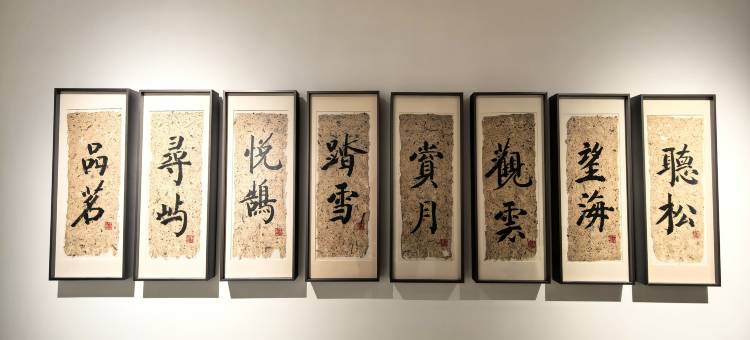 松海·逸珀云端民宿图片