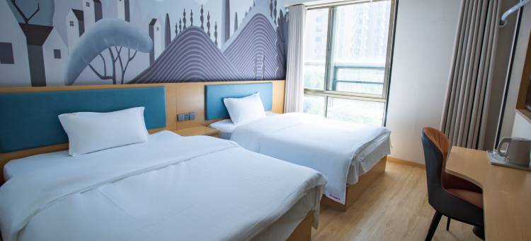 都市118优选酒店(菏泽火车站广场店)图片