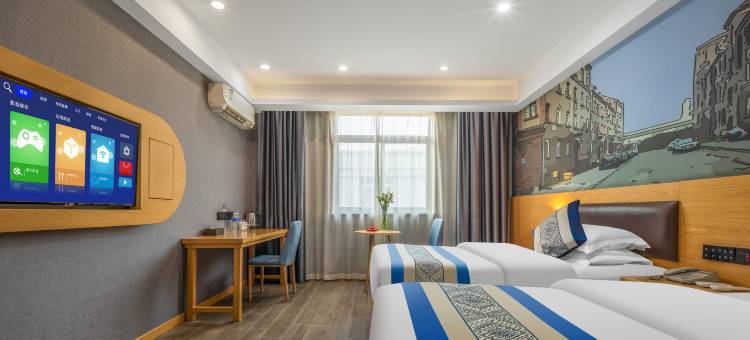 骏怡连锁酒店(肥东县东风大道华东建材城店)图片