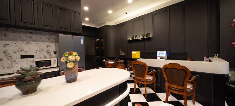 久居可漫咖酒店(乌鲁木齐高铁站店)图片