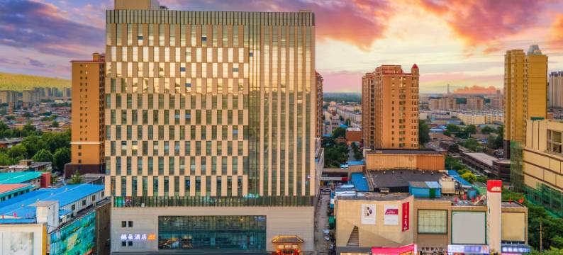 锦朵酒店(辛集信誉楼商厦店)图片