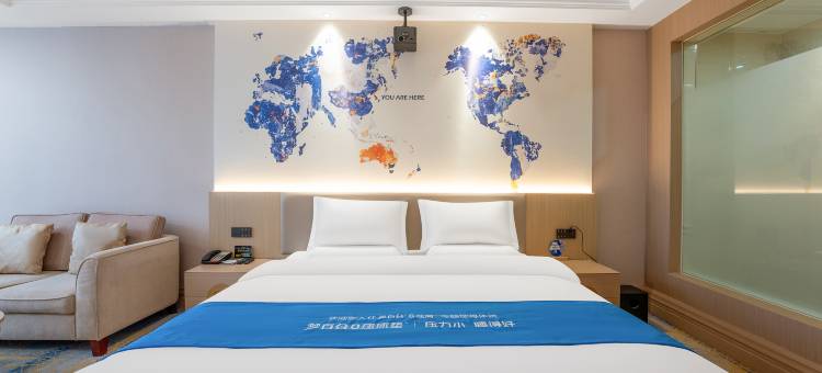 非繁城品酒店(石家庄省人民医院新华路店)图片