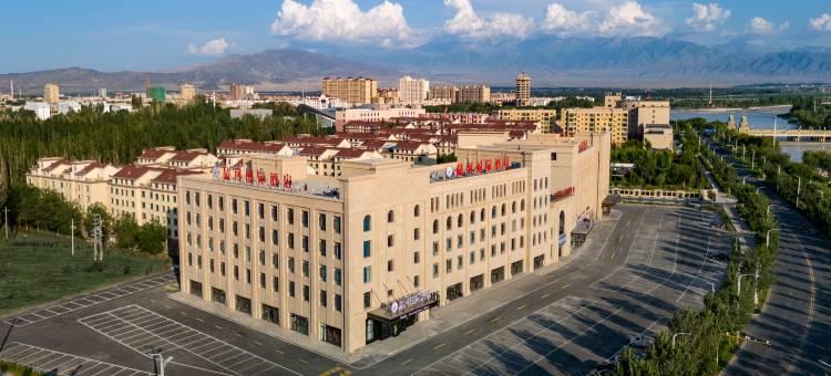 晶河国际酒店(精河绿园北路店)图片