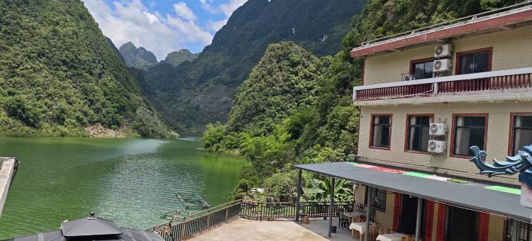 浩坤湖邻湖友间民宿图片